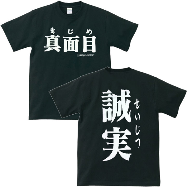 応援したくなるキャストはどんな子ですか？