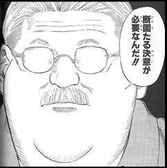 今年の抱負を教えてください！