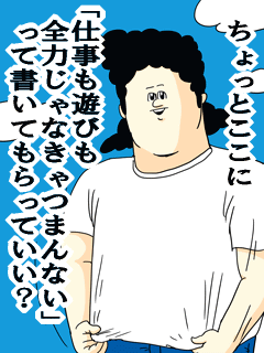 1月の入店特典はありますか？