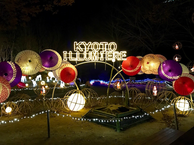 冬のおすすめデートスポット教えてほしいです！