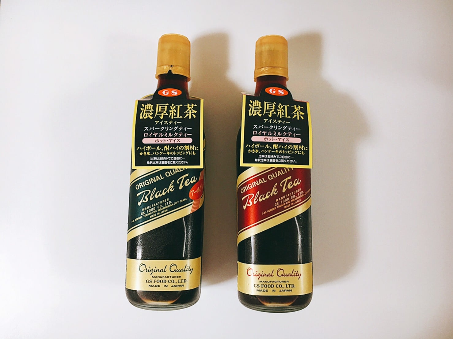 自分の体で自信のあるパーツはありますか？