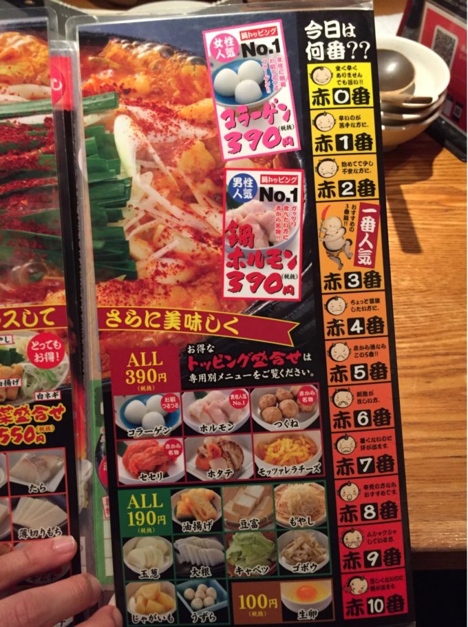 顔や容姿で採用・不採用が決まったりするものですか？