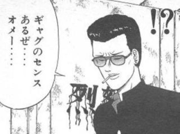 面接する方はどんな人？ 写メかイラスト付きで紹介して下さい！