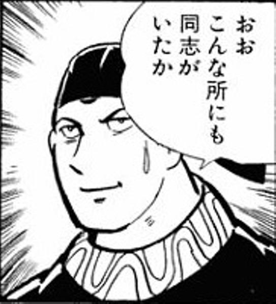 コンビニでついつい買ってしまう物ありますか？