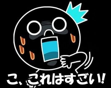 待機所の設備、こだわりポイントを教えて下さい！