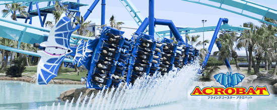 明日から3連休！もし3連休を使って旅行に行くならドコに行きたいですか？