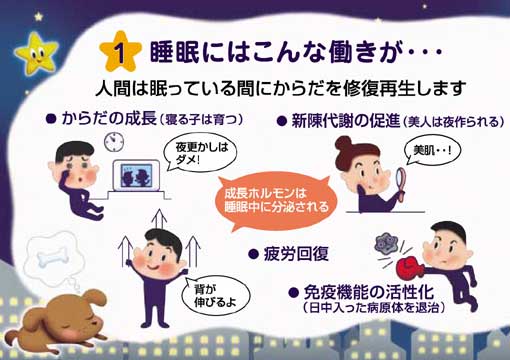 [みんクエ]新規のお客様がほしいなど…接客したいお客様の要望を伝えるのは大丈夫ですか？