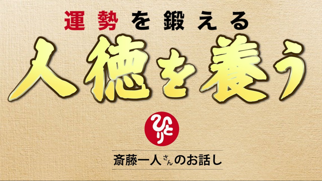 3月突入！今月の入店特典はありますか？