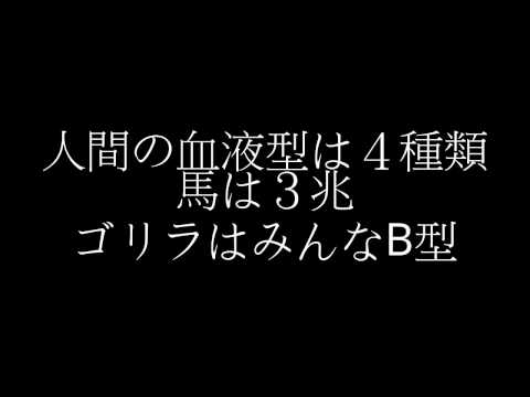 アナタの夢を教えてください！