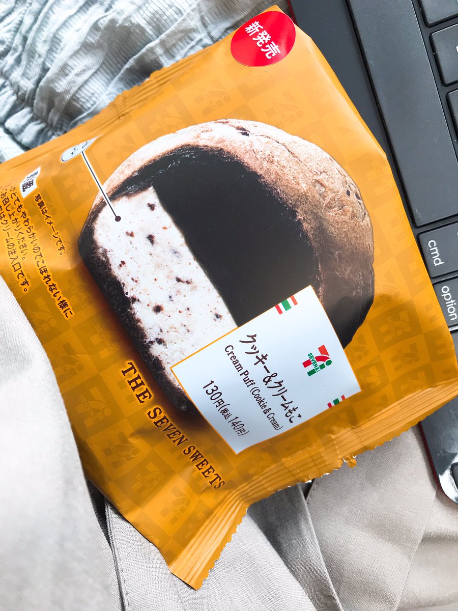 最近美味しかったコンビニ商品を紹介してください！