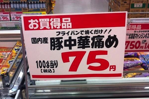 女の子同士の不満があるときは何か対応されていますか？