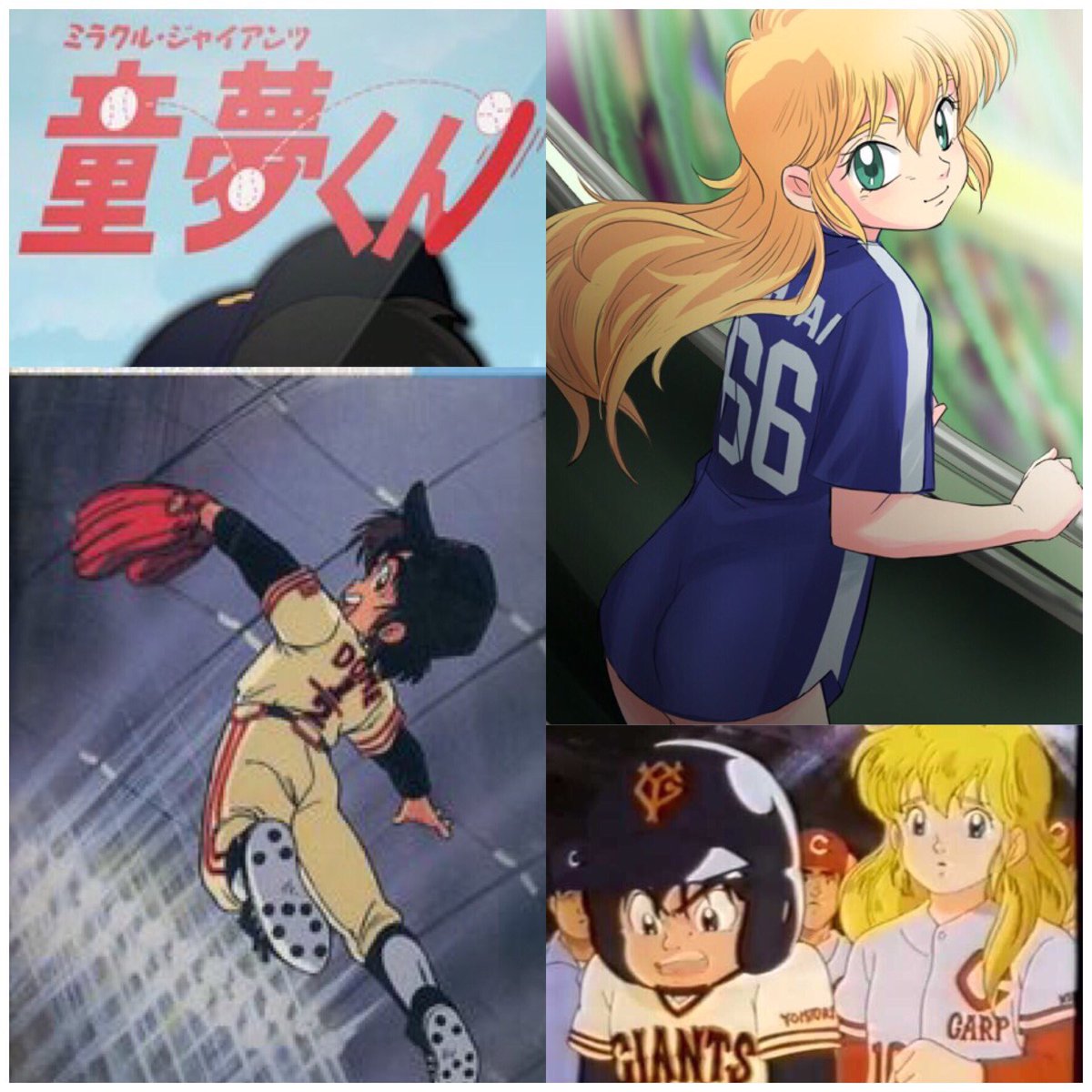 子どもの頃に流行っていたアニメは？