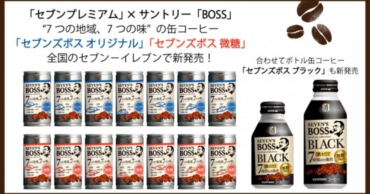 私服の出勤に抵抗があります...貸し出しなどはありますか？