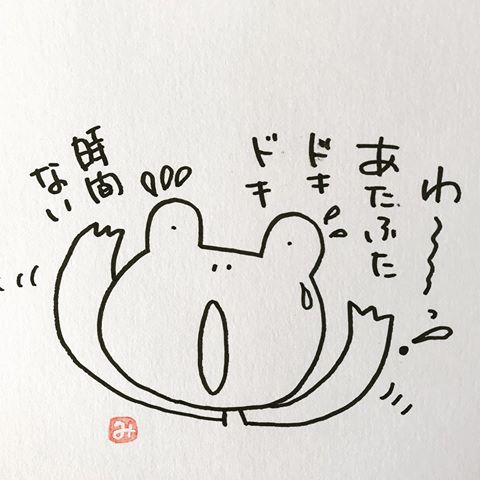 出勤退勤お礼以外の日記の ネタって何を書けばいいですか？