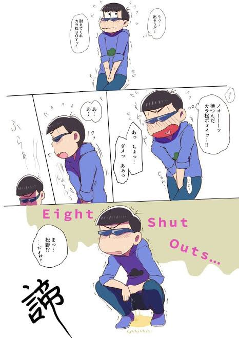 こどもの日にちなんで子供の頃の思い出を教えてください！