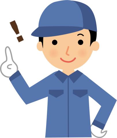 仕事で起きた失敗談を教えてください！