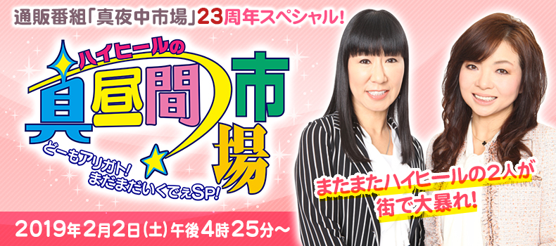 今までで一番怖い体験教えて！