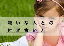 ドキッとしちゃう異性の仕草は？