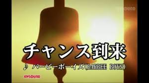 最近一番おいしかったご飯は？