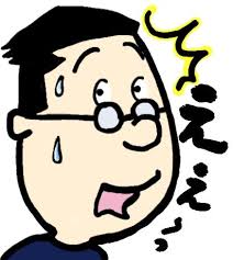 女の子の身だしなみ、気を付けた方がいいポイントってある？