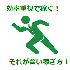 【女の子からの質問】女の子と仲良くなるために心掛けていることを教えてください！