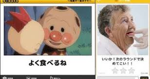 ［みんクエ］家族にお仕事がバレないためにはどうしたらいい？