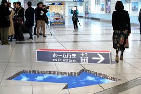 小学生のころ何が流行ってましたか？