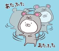 スタッフさんで合わない方が…どうしたらいいですか？