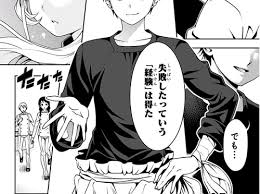 『20歳以上！』大人になってからした子供みたいな失敗を教えてください。