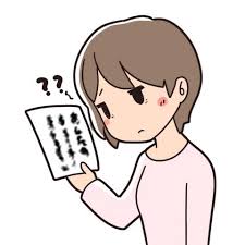 【女の子からの質問】どんな時に幸せを感じますか？