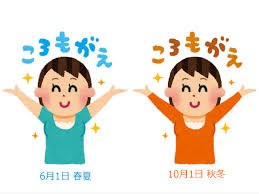 【風俗豆知識♪】副業してる女の子って多いんですか？【教えて店長！】