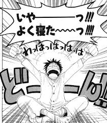 入店時に講習などはありますか？