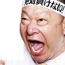 「やるぞー！！」気合を出すために飲むものってある？