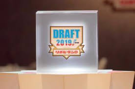 『今日はバーゲンの日！』最近買ったものを教えてください！