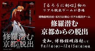【風俗豆知識♪】お店の選び方、注意点を教えて下さい！【教えて店長！】