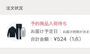 【風俗豆知識♪】待機室の環境やお店で働くメリットはどこですか？【教えて店長！】				