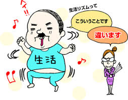 お客さんが来るまでの時間、女の子たちはどんなことしてるの？