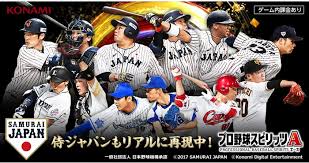 願い事を３つ叶えてもらえるとしたら何をお願いする？