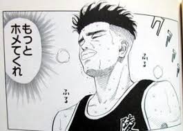 【風俗豆知識♪】お客さんからのNG行為はどう対応したらいいですか？【教えて店長！】				