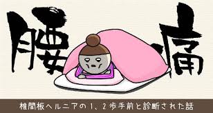 【風俗豆知識♪】リスカ跡があると面接に落ちやすいですか？【教えて店長！】				