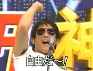  【風俗豆知識♪】完全自由出勤ってほんとに自由なの？【教えて店長！】