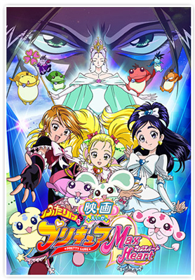 【店長に質問】どういった理由で入店する子が多い？【ガールズヘブン】