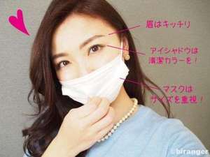 	【高収入！神戸三宮・人妻が稼げる求人サイト】正直キスが嫌い。どうすれば良い？