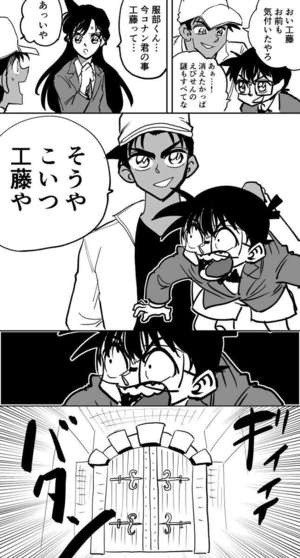 【神戸三宮・人妻求人】本日のネタ： 今一番行きたい場所はどこですか？