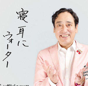 【当店は働くお母さん応援宣言中です！】キャストさんに人気の下着ブランドはありますか？