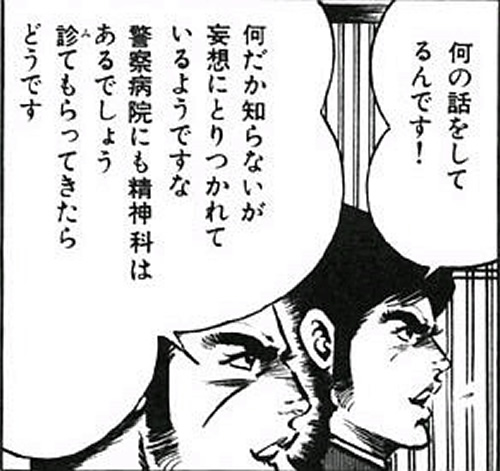 【ぶっちゃけ女性キャストが足りていません！】待機してる間って何すれば良いの？