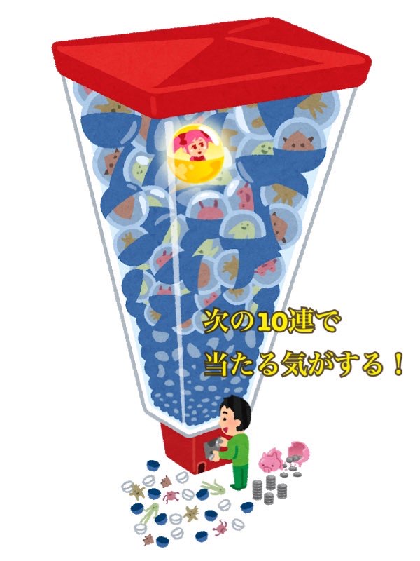 【未経験者大歓迎！接客マニュアル完備！】SかM、どっちがいいとかある？