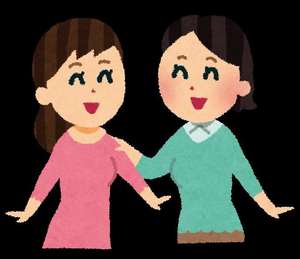 【待ち合わせ＆デリバリーの人妻店】友達紹介キャンペーンとかはありますか？