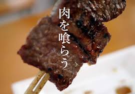 【三宮で誰にもばれない高収入アルバイト】『ノルマ無し』とよくありますが『有り』のお店があるの？【神戸三宮レッドドラゴン】