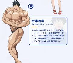 【神戸三宮でしっかり稼げる老舗人妻店】ちゃんとしたお店を見分けるにはどこに注目したらいい？【神戸レッドドラゴン】